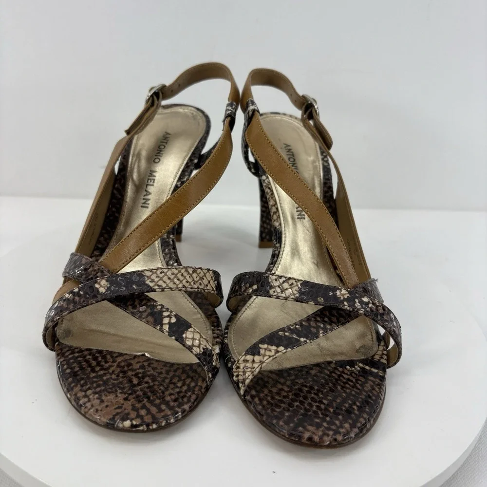 Antonio Melani Catwalk Animal Print Slingback Heels‎ Women's Size 8M Tan Gold
